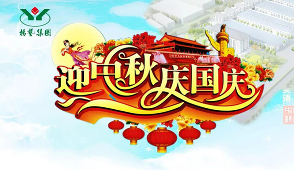 欧博abg(Allbet)官网登录入口