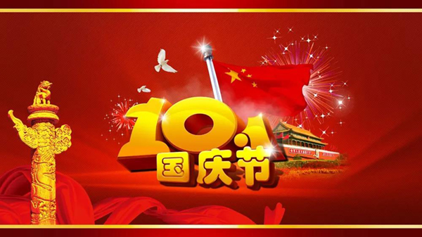 欧博abg(Allbet)官网登录入口