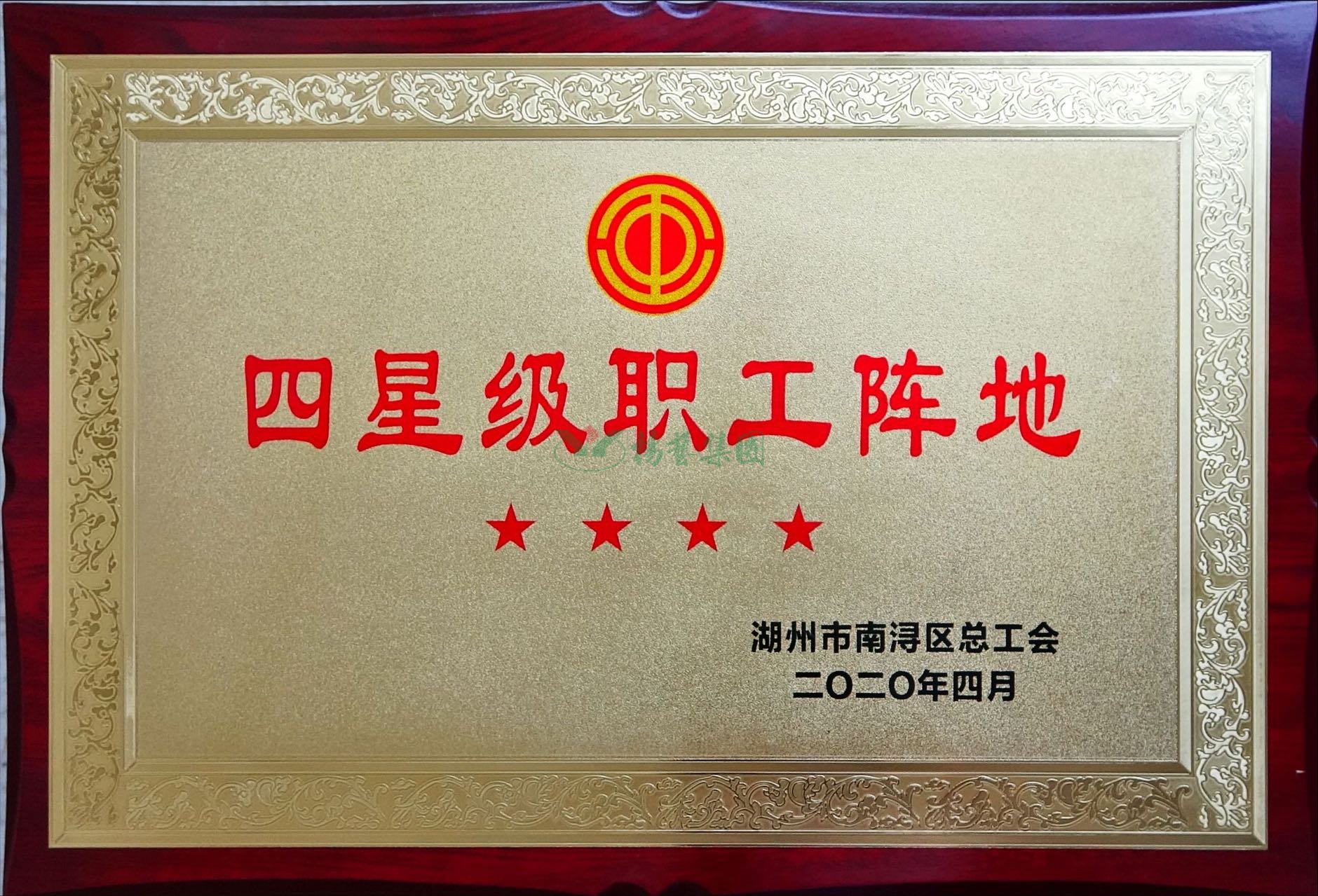 欧博abg(Allbet)官网登录入口