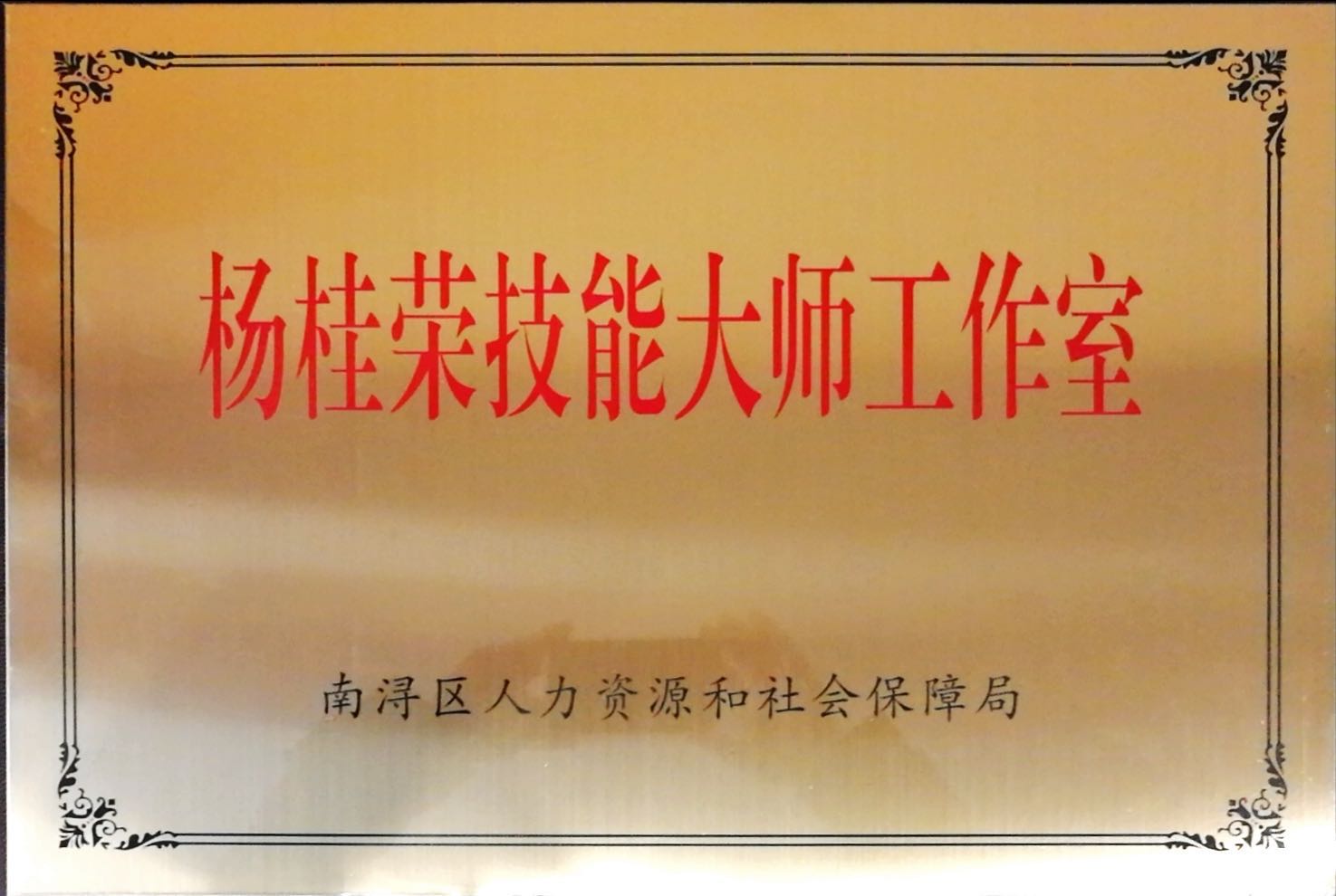 欧博abg(Allbet)官网登录入口