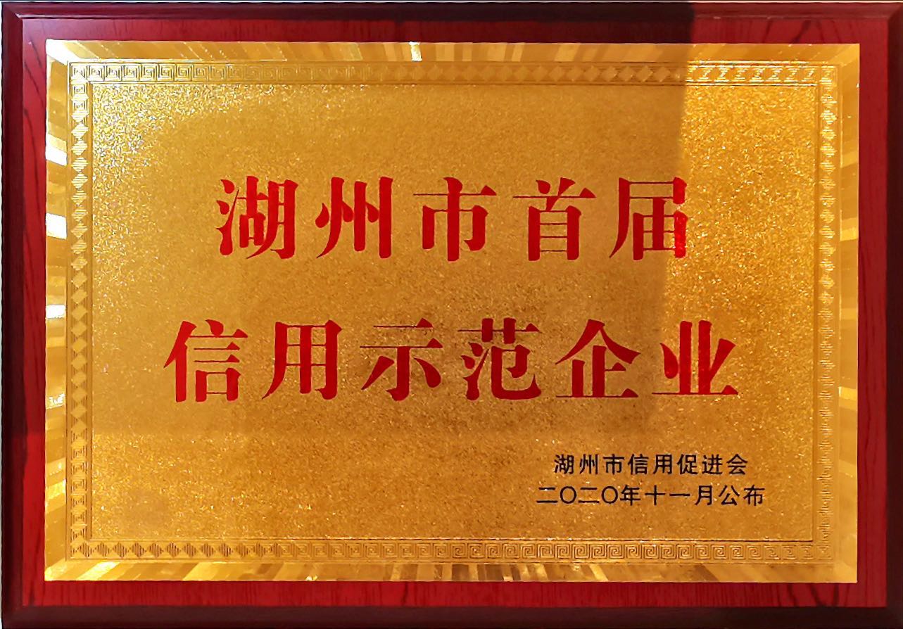 欧博abg(Allbet)官网登录入口