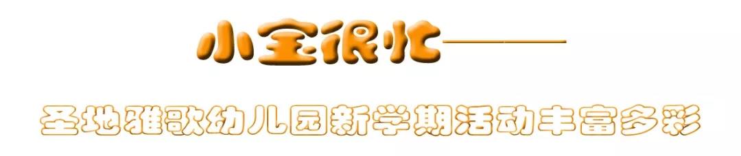 欧博abg(Allbet)官网登录入口