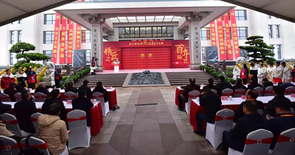 欧博abg(Allbet)官网登录入口