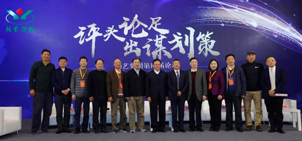 欧博abg(Allbet)官网登录入口