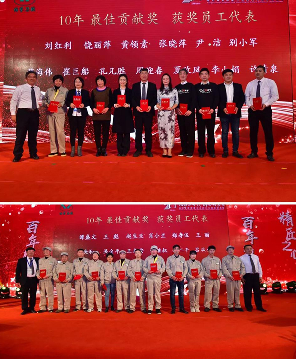 欧博abg(Allbet)官网登录入口