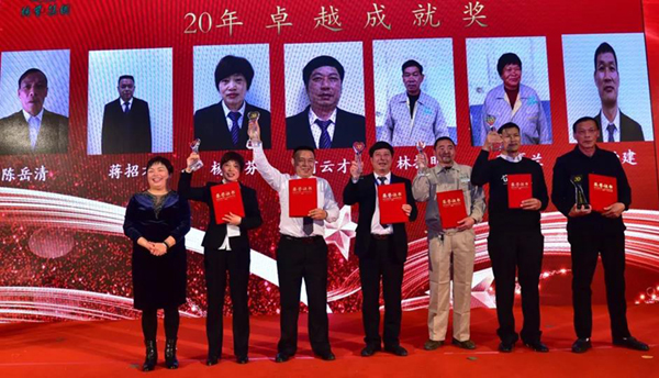 欧博abg(Allbet)官网登录入口