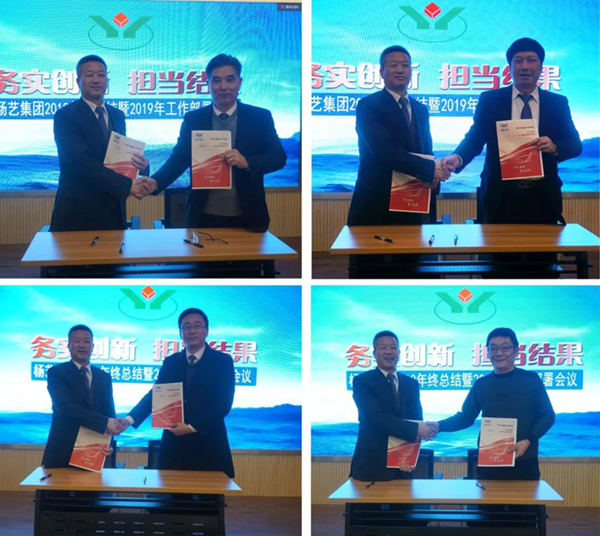 欧博abg(Allbet)官网登录入口