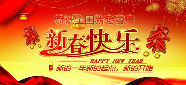 欧博abg(Allbet)官网登录入口