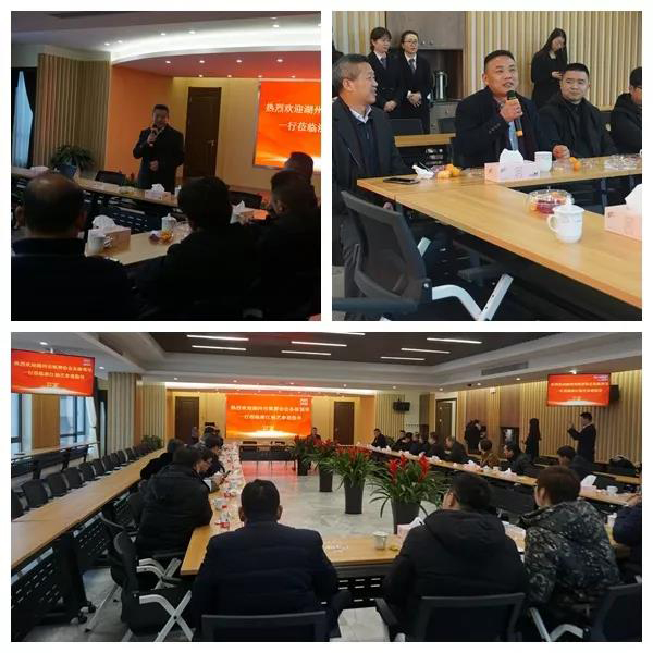 欧博abg(Allbet)官网登录入口