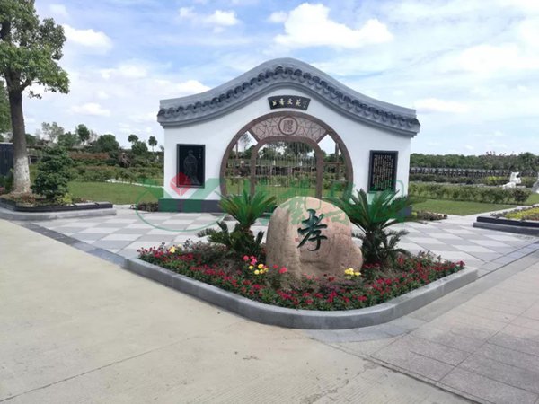 欧博abg(Allbet)官网登录入口