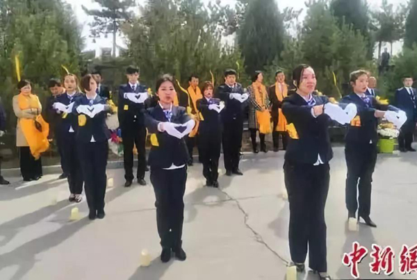 欧博abg(Allbet)官网登录入口