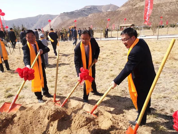 欧博abg(Allbet)官网登录入口