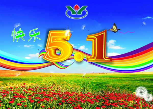 欧博abg(Allbet)官网登录入口