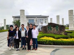 山东福寿园工程中心认真人丁兆芳等人考察欧博abg