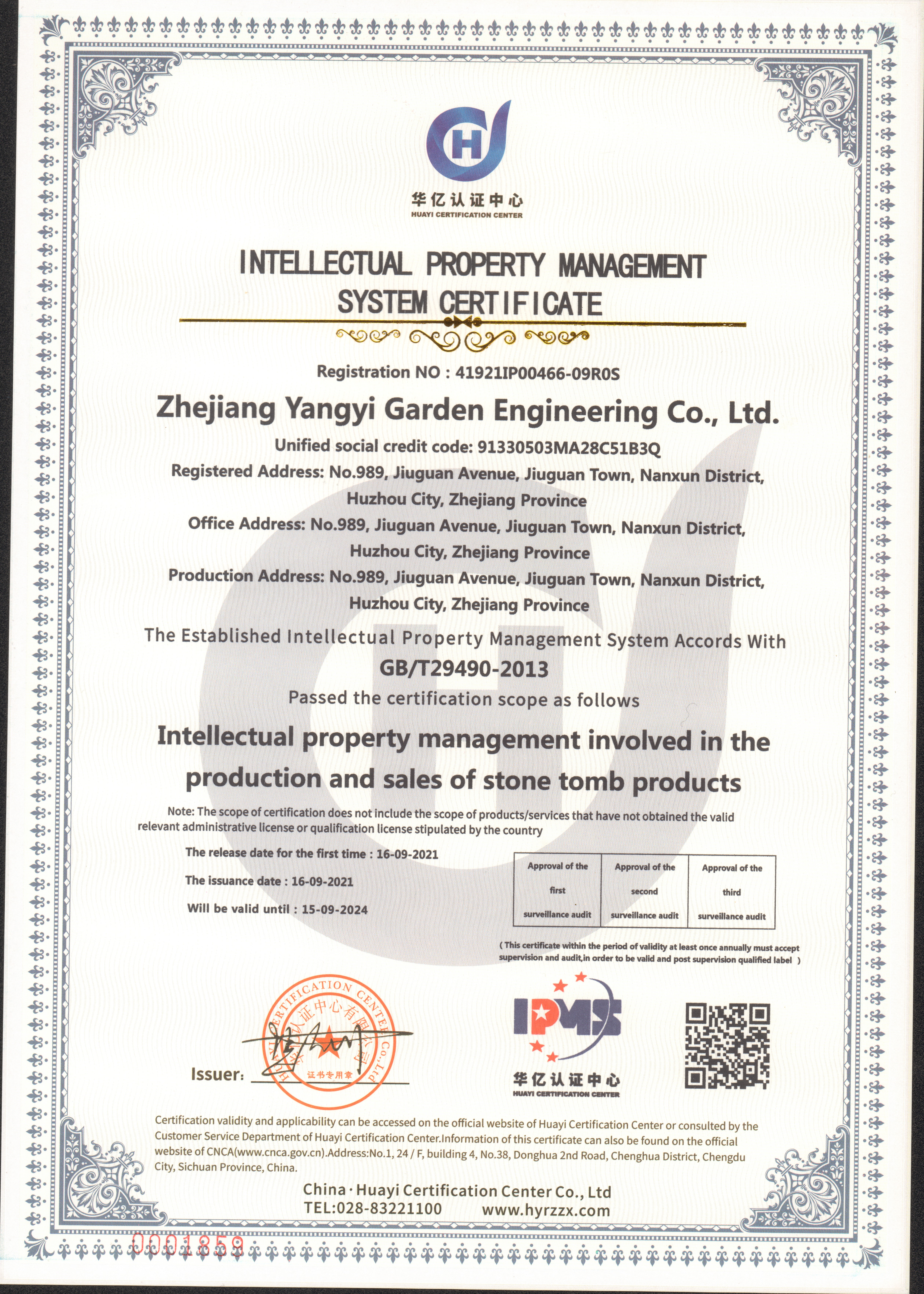 欧博abg(Allbet)官网登录入口