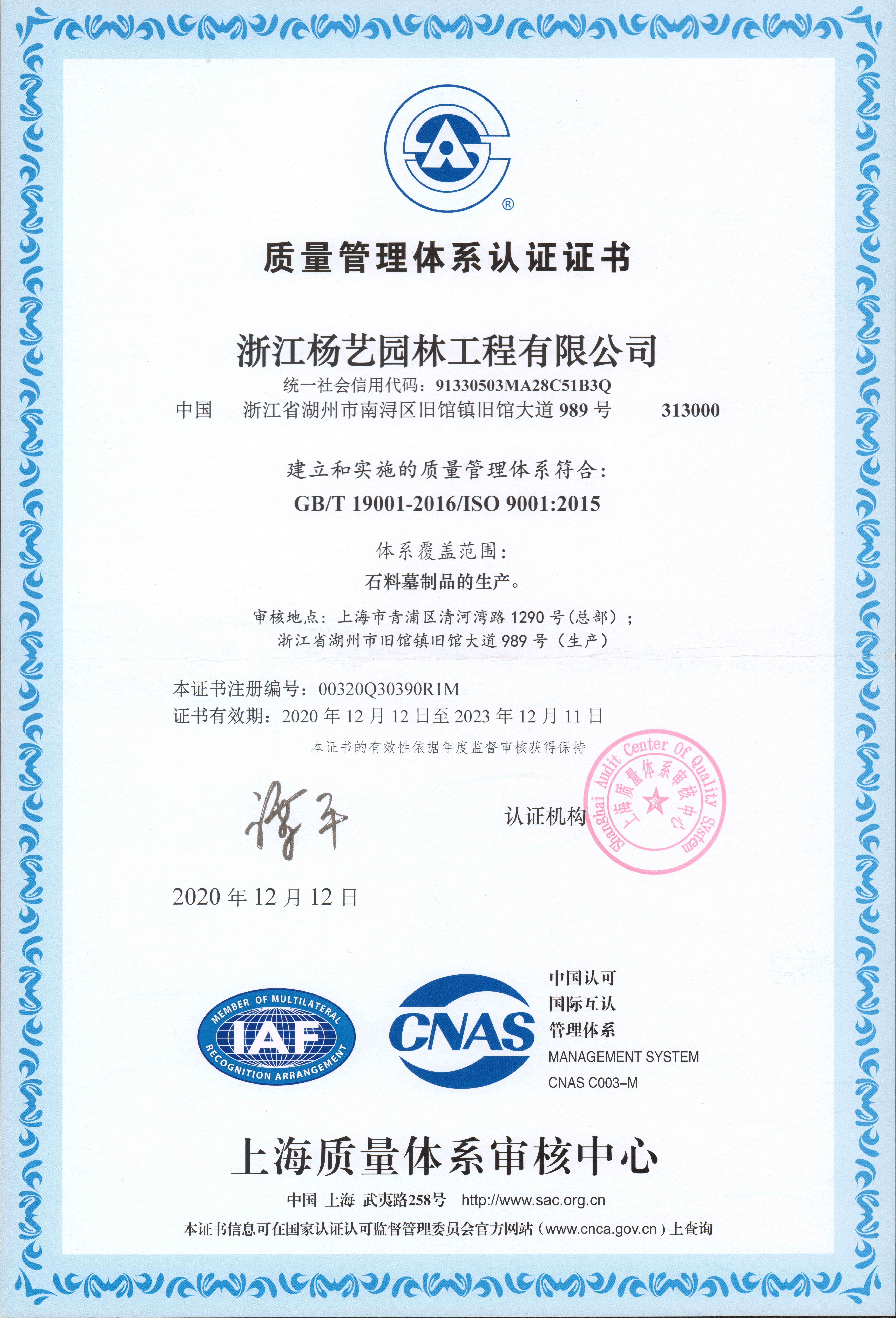 欧博abg(Allbet)官网登录入口