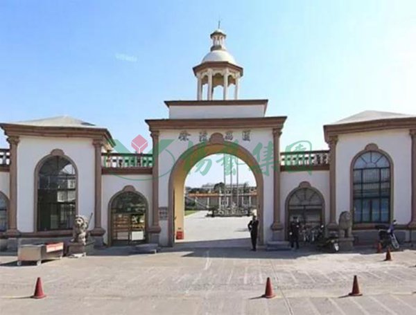 欧博abg(Allbet)官网登录入口