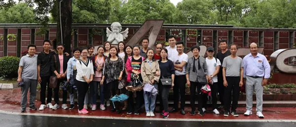 欧博abg(Allbet)官网登录入口