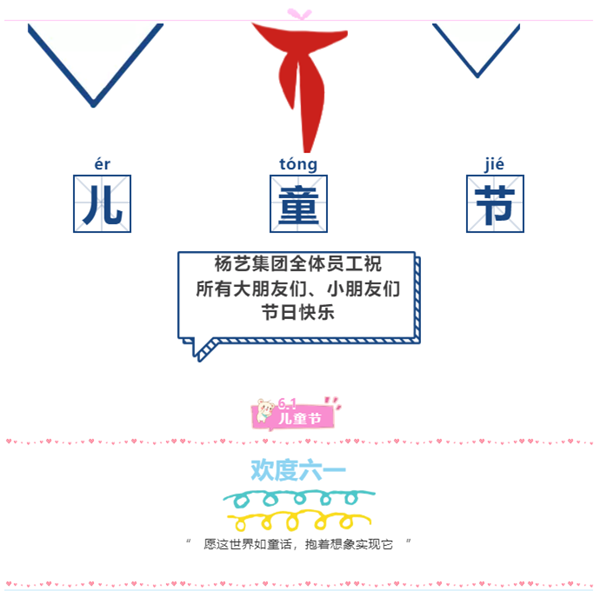 欧博abg(Allbet)官网登录入口