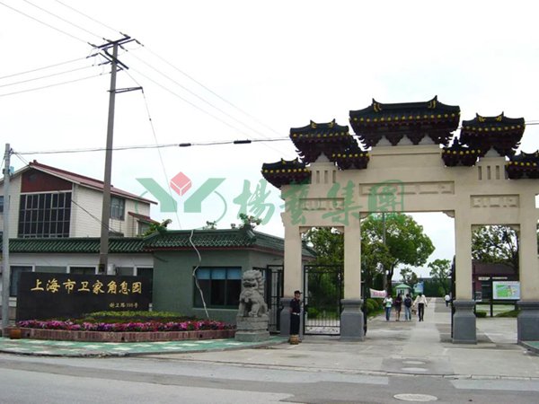 欧博abg(Allbet)官网登录入口