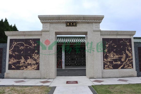 欧博abg(Allbet)官网登录入口