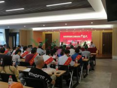 工匠大交锋，精雕展精神