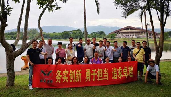 欧博abg(Allbet)官网登录入口