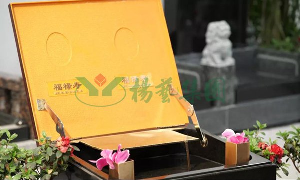 欧博abg(Allbet)官网登录入口