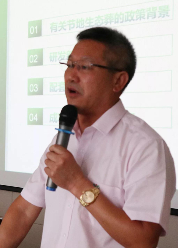 欧博abg(Allbet)官网登录入口