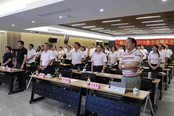 欧博abg(Allbet)官网登录入口