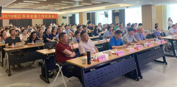 欧博abg(Allbet)官网登录入口