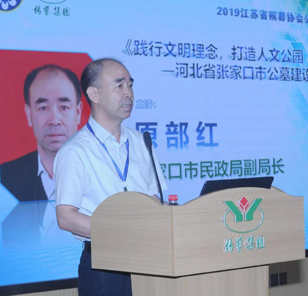 欧博abg(Allbet)官网登录入口