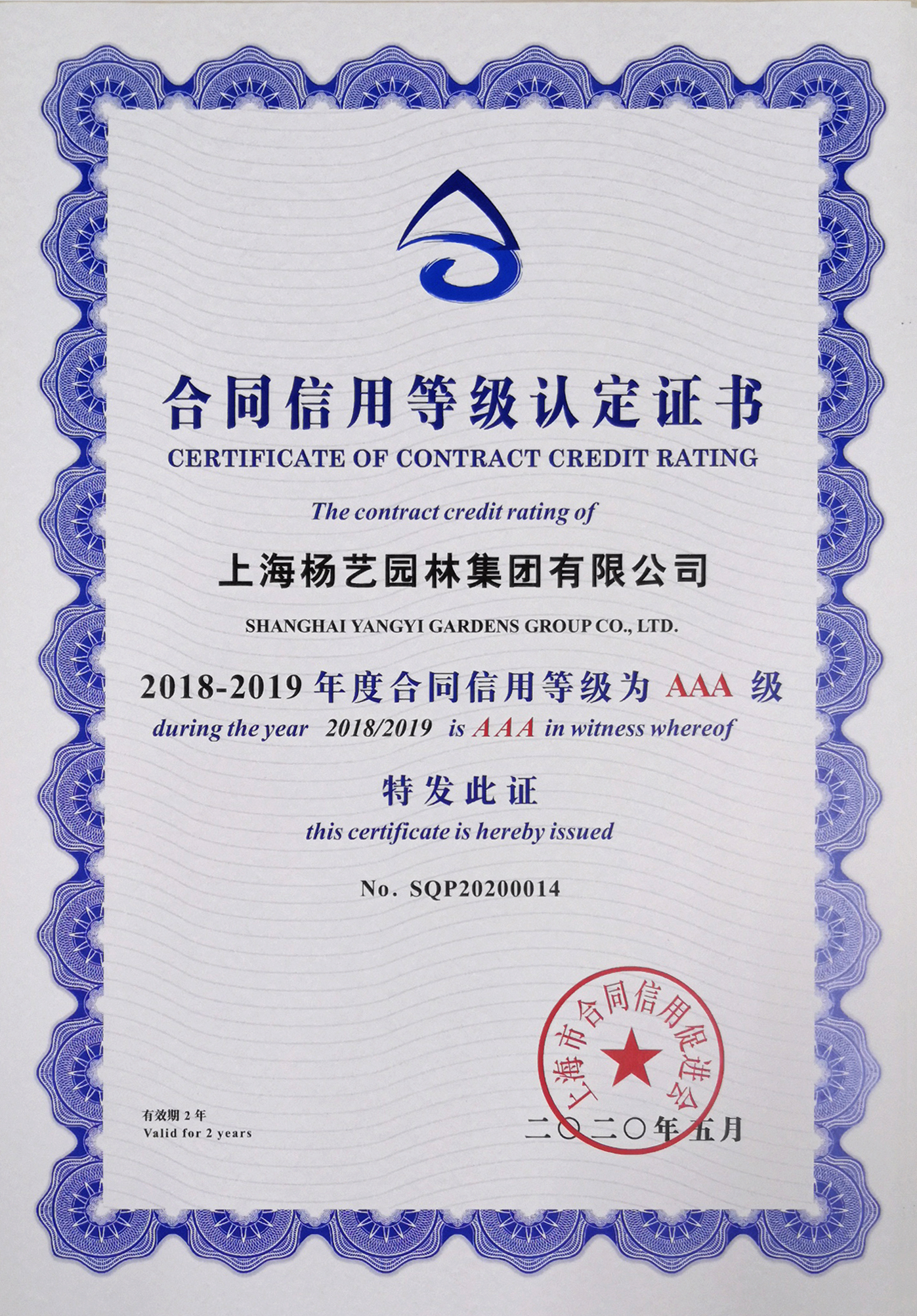 欧博abg(Allbet)官网登录入口