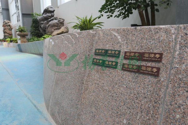 欧博abg(Allbet)官网登录入口