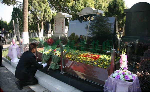 欧博abg(Allbet)官网登录入口