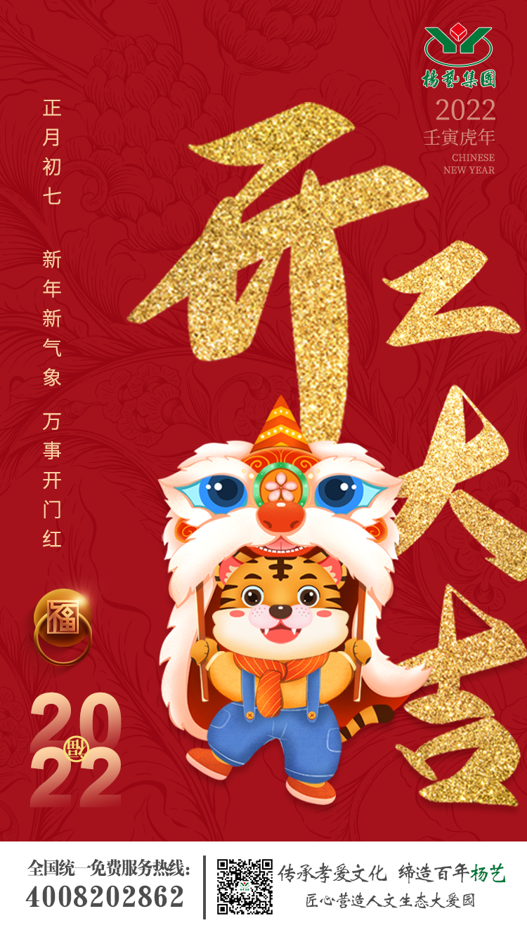 欧博abg(Allbet)官网登录入口