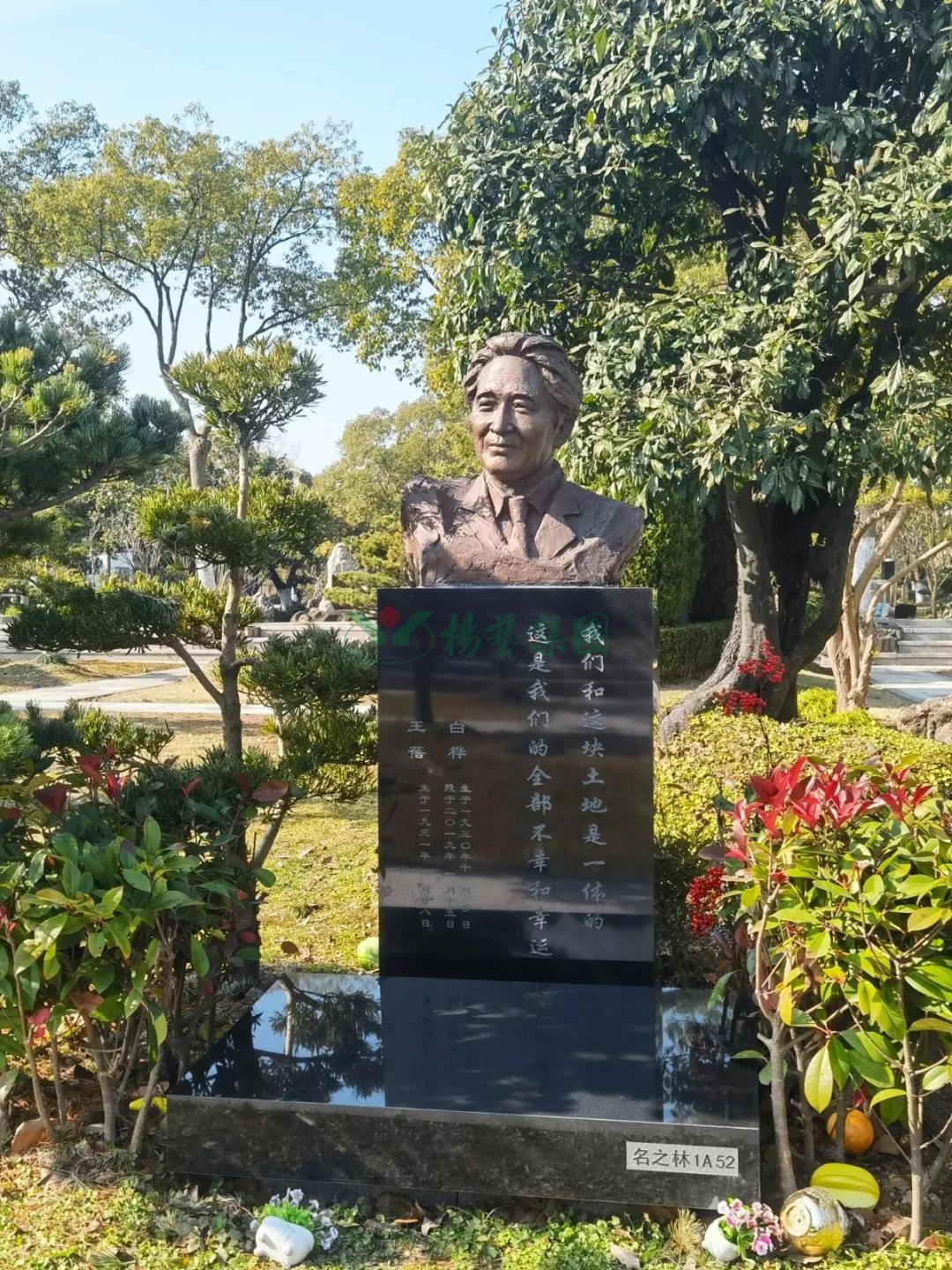 欧博abg(Allbet)官网登录入口