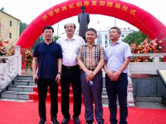 匠心精神，修身琢业