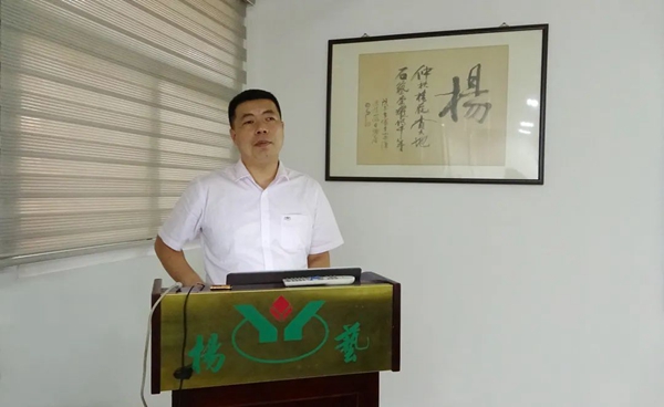 欧博abg(Allbet)官网登录入口