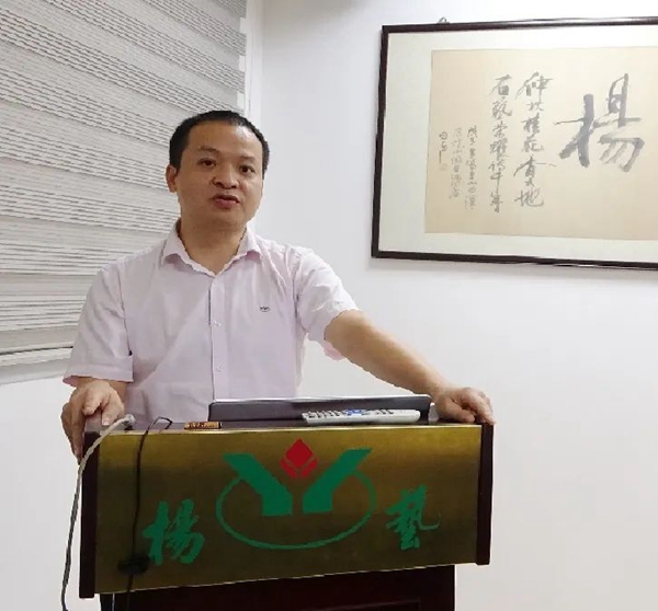 欧博abg(Allbet)官网登录入口