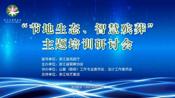 欧博abg(Allbet)官网登录入口