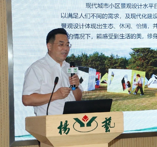 欧博abg(Allbet)官网登录入口