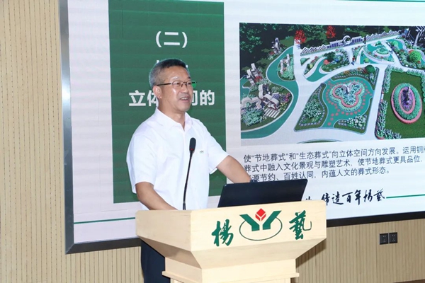 欧博abg(Allbet)官网登录入口