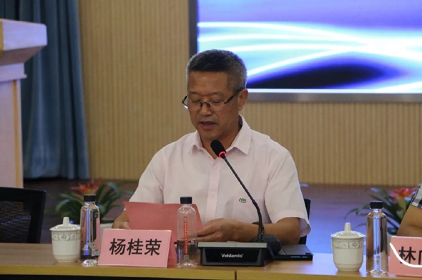 欧博abg(Allbet)官网登录入口