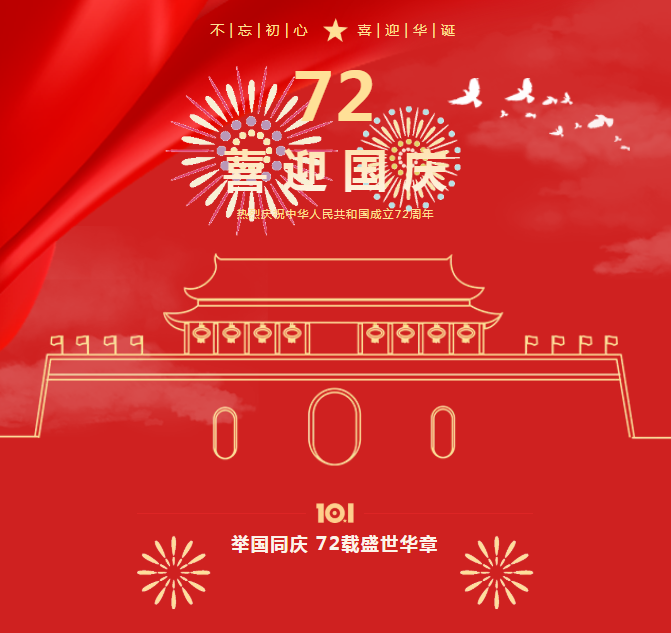 欧博abg(Allbet)官网登录入口