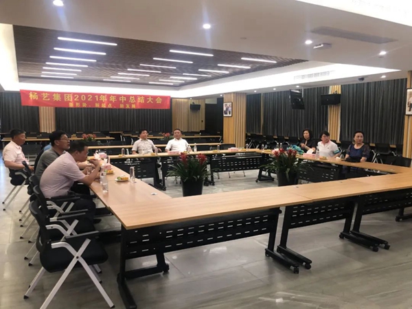 欧博abg(Allbet)官网登录入口