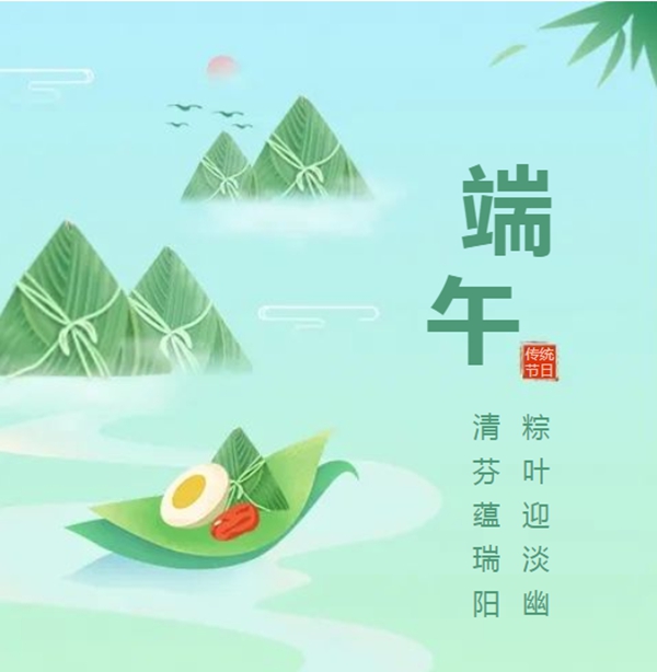 欧博abg(Allbet)官网登录入口
