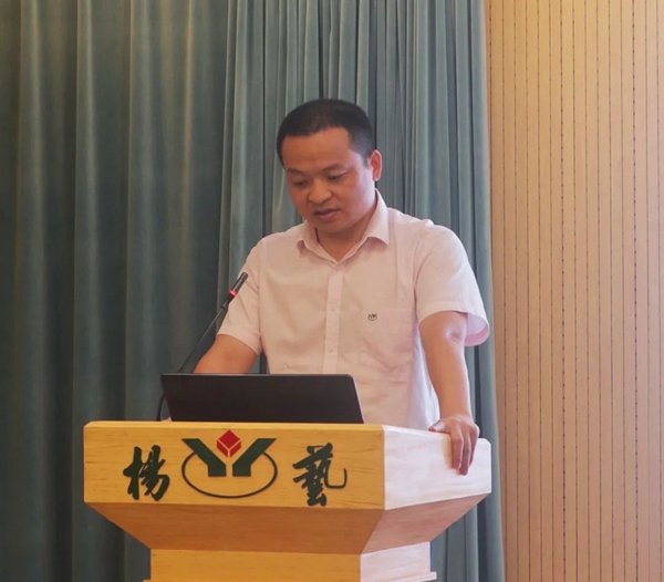 欧博abg(Allbet)官网登录入口