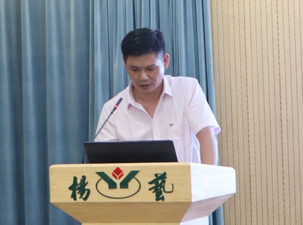 欧博abg(Allbet)官网登录入口