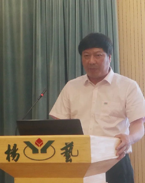 欧博abg(Allbet)官网登录入口